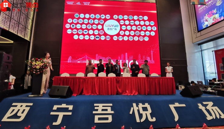  英超亚洲市场扩张计划，中国行活动倒计时  